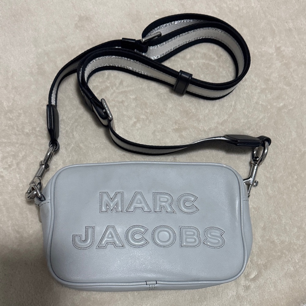Marc Jacobs Light Gray Belt Bag